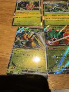 ポケカ 草タイプカード 101枚まとめ売り