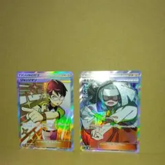 ポケモンカードジャッジマンSR &きとうしSRのサムネイル