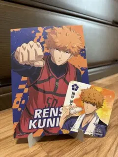 Item thumbnail for item df0fbf3f-a8a2-4b0c-bd73-ee4be5643b70