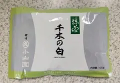 抹茶【五十鈴】100g 丸久小山園 新品未開封 - メルカリ