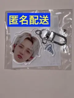 TREASURE ヒョンソク 顔アクキー　哀