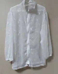 Item thumbnail for item 86af6e59-1935-4c10-b653-e93aff046eec