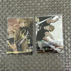 ハイキュー　バボカ　最強の挑戦者　秘　サイン入り　頂　宮侑