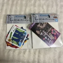 HUNTER×HUNTER 一番くじ　L賞　ステッカーアソート