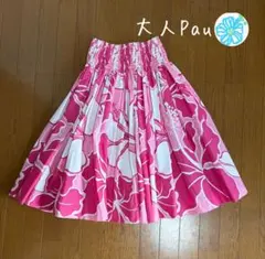 フラダンス用スカート ピンク花柄