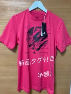 【半額】新品未使用 adidas アディダス レディース Tシャツ 濃ピンクXS