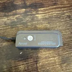 アーベル ARVEL USBオーディオ変換ケーブル　ボリューム付のサムネイル