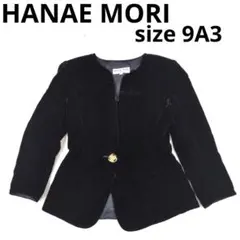 モリ ハナエノーカラーレースジャケット 【未使用。】 2025年最新】森英恵 レディース ノーカラージャケットの人気