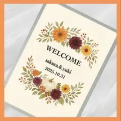 お名前・日付入り オーダーメイド ウェルカムボードA4:秋の花(秋の結婚式用)