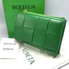 2026年最新】ボッテガヴェネタ 財布 グリーン 二つ折りの人気アイテム