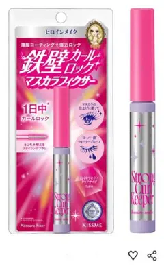 新品未使用 ヒロインメイク鉄壁カールロック　マスカラフィクサー