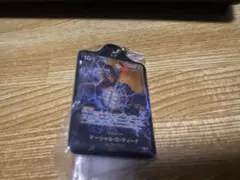 Item thumbnail for item 3a608c96-8e6f-4849-88e0-85c3fb01edaa