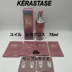 カーナカリス】SOIN SE LUMINE Luxuy Cream保湿クリーム - メルカリ