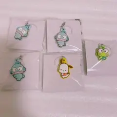 サンリオ ダブルチャームグミ　ハンギョドン　けろっぴ　ポチャッコ　セット
