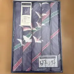 日本製 綿100% 座布団カバー 鶴柄 59×63cm