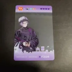 すき家　にじさんじ　不破湊