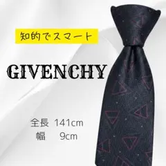 GIVENCHY ネクタイ 三角形パターン 141cmのサムネイル