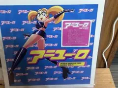 エルフ17 ELF 17 イメージアルバム 見本盤LP エルフ17 ELF 17 イメージアルバム 見本盤LP - メルカリ