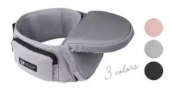 kerata ヒップシート　折り畳み　袋付き　hip go