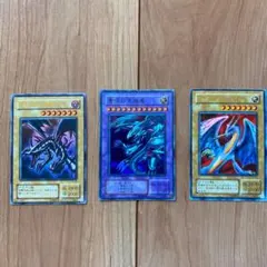 遊戯王 レッドアイズ　ブラックドラゴン　他