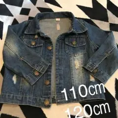 子供服Gジャン デニムジャケット