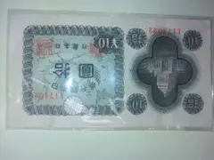 2026年最新千円銀貨幣プルーフ貨幣セットの人気アイテム - メルカリ