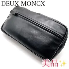2026年最新】deux moncxの人気アイテム - メルカリ