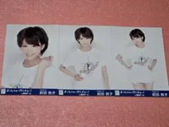 2026年最新】前田敦子生写真の人気アイテム - メルカリ