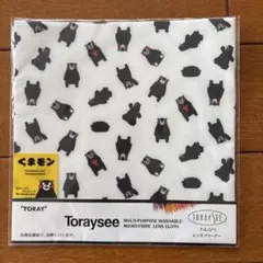 くまモン トレシー レンズクリーナー