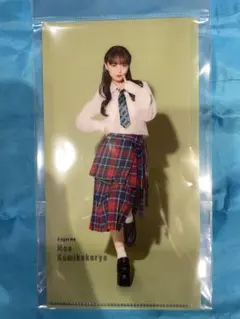 チョチョ様 リクエスト 2点 まとめ商品