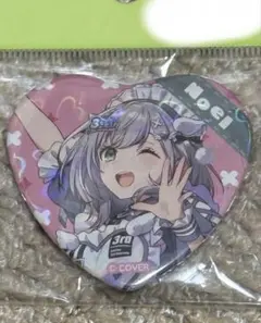 Item thumbnail for item 221c82b1-16d7-45db-a9cf-c7e319ca90f2