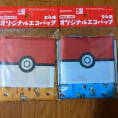 ポケモンボールエコバッグ2個セットのサムネイル