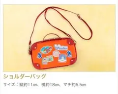 2025年最新】バケーションパッケージ バッグの人気アイテム - メルカリ