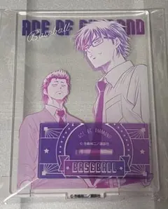 INI 藤牧京介 収納BOXセット(バラ売り可能) INI 藤牧京介 収納BOXセット(バラ売り可能) INI 「A」「M」3形態