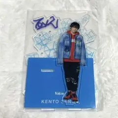 2025年最新】千賀健永の人気アイテム - メルカリ