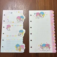 리틀 트윈 스타즈 레트로 수첩 리필 메모 용지 6 구멍 덤