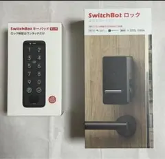 SwitchBot Lock スマートロック 指紋認証パッド セット ロック