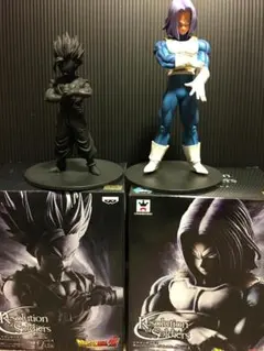 ドラゴンボールZ Resolution バンプレスト 孫悟飯 トランクス 2個