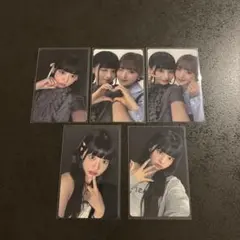 ME:I MUSE 封入 コンプリート 村上璃杏