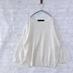 【ブージュルード】アイボリー ニット長袖セーター カットソー a3245