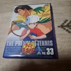 2026年最新】テニプリ一家の人気アイテム - メルカリ