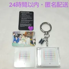 2025 BTS FESTA CAPSULE ALBUM DYNAMITE