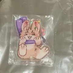 2026年最新】有兽焉の人気アイテム - メルカリ