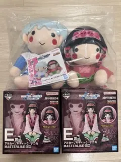 【新品未開封】ハンターハンター 一番くじ A賞 キルア＆アルカ E賞 フィギュア