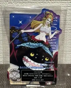 一番くじ ワンピース メモリーオブヒロインズ H賞ACLLECTブラックマリア