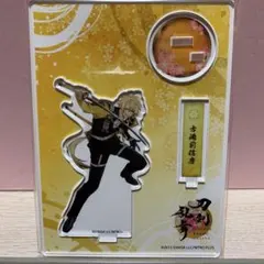 2025年最新】古備前信房の人気アイテム - メルカリ