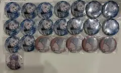 弦月藤士郎　缶バッジ 22個セット