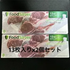 Item thumbnail for item bed54d31-1980-41f3-b813-99ec03f9514a