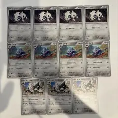 ココドラ コドラ ボスゴドラ 進化ライン 11枚セット 変幻の仮面