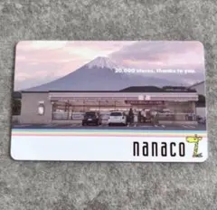 セブンイレブン20000店出店記念 富士山デザインnanacoカード - メルカリ